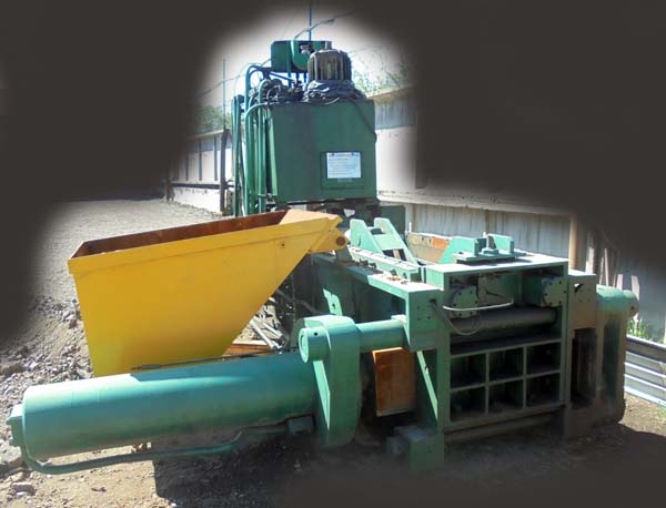 БА-1330 Загальний вигляд  гідропресса